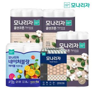 [모나리자]모나리자 홈앤코튼 스페셜세트(화장지 30롤 3팩+미용티슈 3입+키친타월 4롤)_10010690