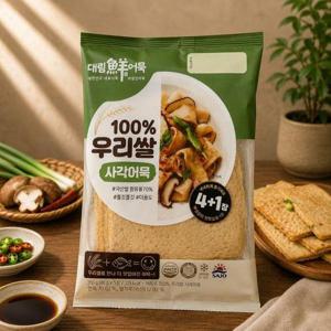 [베스트쇼핑]대림 100% 우리쌀 사각어묵 200g, 10개