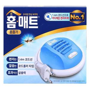 홈매트 전자모기향 코드롤러 훈증기(리필미포함)/모기퇴치 살충제 (훈증기만)