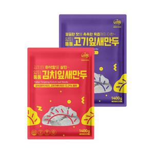 [이푸른] 굿푸드 얇피통통 고기잎새만두 1.4kg + 김치잎새만두 1.4kg