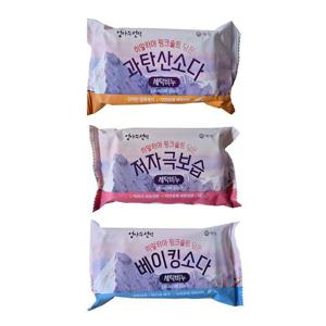 핑크솔트 담은 세탁비누 180g 찌든때 얼룩제거 저자극 WFO2VAK