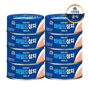 [사조 대림]마일드참치(안심따개) 150g x8개