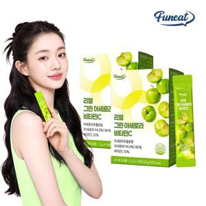 퍼니트 리얼 그린 아세로라 비타민C 14포 2박스 비타민C 200mg 함유