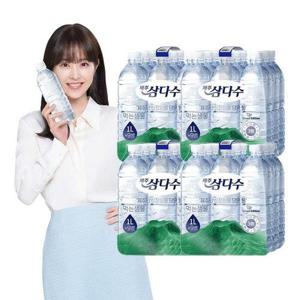 갤러리아_제주 삼다수 그린 1L 36입 (무라벨/유라벨 랜덤발송) 생수 먹는