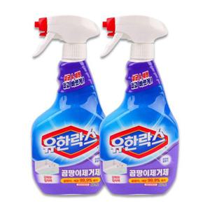 곰팡이세제 유한락스 곰팡이제거제 세제 600ml 용기 2p 세정제 실리콘곰팡이제거제 HW98B8FE