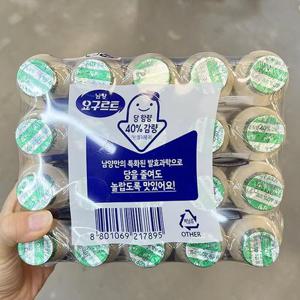남양 요구르트 20입 (65mlx20) x 3개 bisu_400475