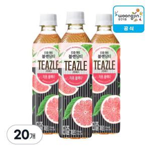 웅진식품 티즐 제로 자몽블랙티 500ml X 20개