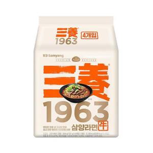 봉지라면 삼양1963 삼양라면 131g 16개