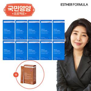 [국민영양] 여에스더 PS 포스파티딜세린 10박스(20주분) + 카무트효소1박스