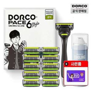 도루코 페이스6 스타일 기획세트2호(면도기+면도날10입+쉐이빙폼) + 증정 CU상품권