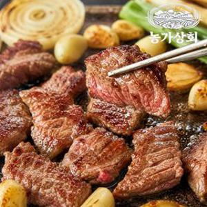 [농가상회] [총 600g] 국내산 소고기 1등급 꽃등심 (200g X 3팩)