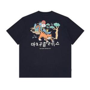 코리아 에디션 타이거 반팔 티셔츠(Z262UST590)