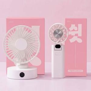 [Ozet]쉿, 차가운 바람 냉각 핸디 선풍기/무선 데스크 선풍기 1+1 외
