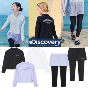 디스커버리키즈 여아 래쉬가드&반바지레깅스 5종 택1