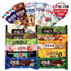 빙그레 요맘때콘/부라보콘 15개+아이스크림 바 20개