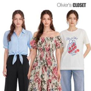 [올리비에스클로젯]♥️예쁜 휴가룩♥️ 원피스/쿨팬츠/여름니트 외
