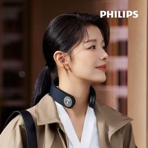 EMS 펄스넥 목 마사지기 PPM3313 진동 온열 안마기