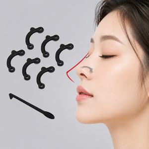 콧대 높이기 코뽕 3쌍세트 코높이집게 코끝높이기 노즈업 콧볼 복코 뷰티소품