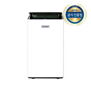 1등급 인버터 23L 제습기  CDHD-230ACLWOWH