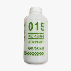 벽지촌 바인더 015 시멘트면 접착 증강제 방수 방습 800ml