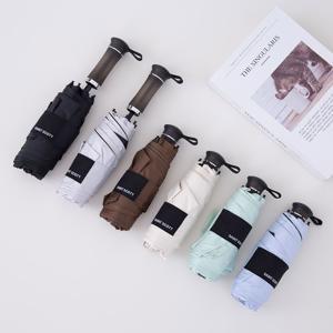 UV 자외선 99.9% 차단 5단 브리즈 암막 양우산 우양산 암막양산