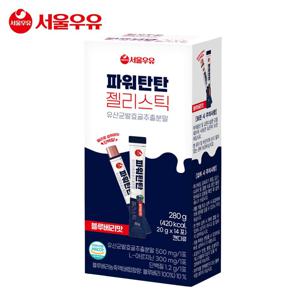 파워탄탄 젤리스틱 온가족 모두 성장기 청소년 어린이 유아 건강