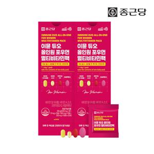 이뮨듀오 올인원 포우먼 멀티비타민팩 2박스(60포)