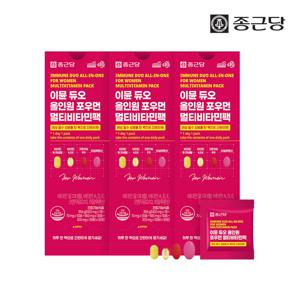 이뮨듀오 올인원 포우먼 멀티비타민팩 3박스(90포)