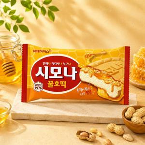시모나 꿀호떡 24개