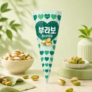 부라보 피스타치오 24개