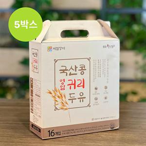 전남 국산콩 영암 귀리 두유 190ml 16입 5박스 (총 80팩)