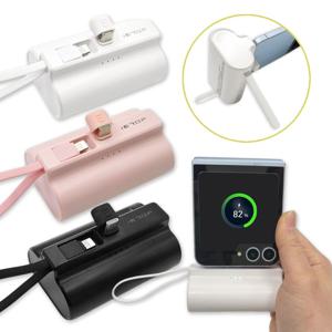 고속충전 10000mAh C타입 8핀 도킹 보조배터리 베터리 듀얼 대용량 휴대용 휴대폰