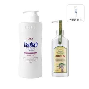 패밀리샴푸 프루티플로럴머스크 1000g + 헤어오일 200ml + 스칼프에멀젼 15ml증정