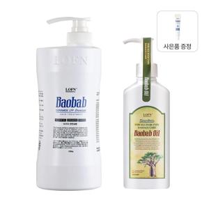오리지널 트리트먼트 1000g + 헤어오일 200ml + 스칼프에멀젼15ml 증정