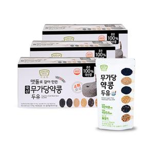 맷돌로 갈아만든 국산 무가당 약콩 두유 45팩
