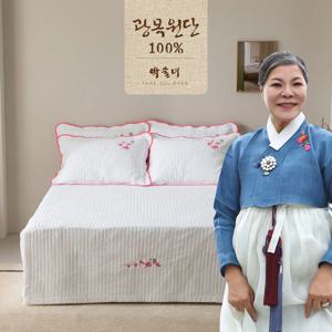 순면 자수광목 침대커버 스커트 프리미엄 매트리스 커버