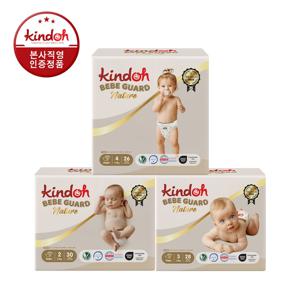 베베가드 네이처 밴드 2단계 ~ 4단계 1BOX(3팩)
