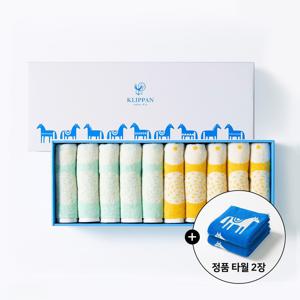 10+2장 더! 스웨던 프리미엄 뱀부 코튼 고중량 555gsm 수건 캔디 민트옐로우