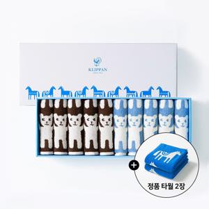 10+2장 더! 스웨던 프리미엄 뱀부 코튼 고중량 555gsm 수건 브루노 브라운블루