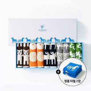 10+2장 더! 스웨던 프리미엄 뱀부 코튼 고중량 555gsm 수건 THE 믹스