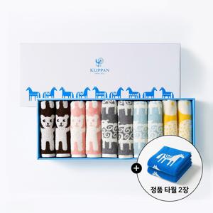 10+2장 더! 스웨던 프리미엄 뱀부 코튼 고중량 555gsm 수건 PICK 믹스
