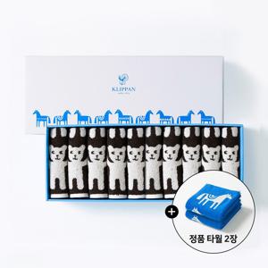 10+2장 더! 스웨던 프리미엄 뱀부 코튼 고중량 555gsm 수건 브루노 브라운