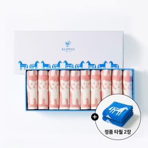 10+2장 더! 스웨던 프리미엄 뱀부 코튼 고중량 555gsm 수건 브루노 핑크