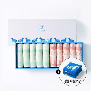 10+2장 더! 스웨던 프리미엄 뱀부 코튼 고중량 555gsm 수건 브루노핑크 캔디민트