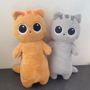 초롱초롱 고양이 인형 바디필로우 3color 2size