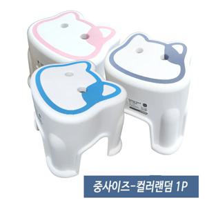 고양이 스툴7422 (중) 컬러랜덤