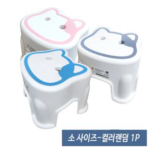 고양이 스툴7421 (소) 컬러랜덤