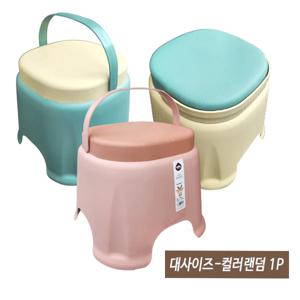 사각의자376 (대) 컬러랜덤