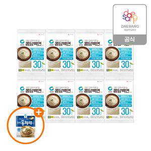 콩담백면150g*8개 + (증정)동치미육수300g