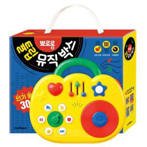 뾰로롱 튤립 뮤직 박스